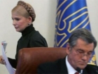 Слушать противно… Ющенко заявил, что ошибочно подписал бюджет на 2009-й год