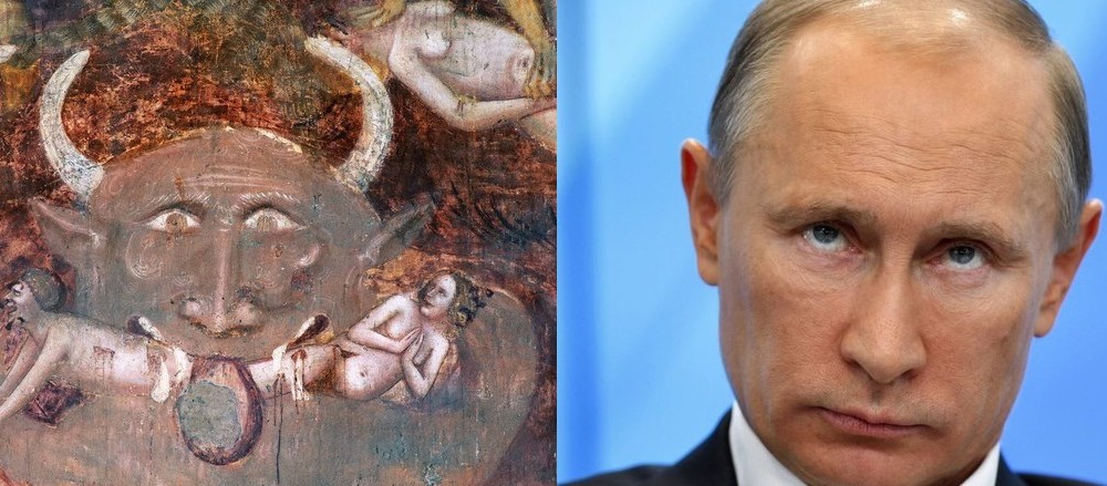Путин Сатана
