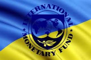 Украина получила средства третьего транша МВФ