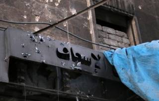 Какие-то самолеты верломно, в 4 часа утра, разбомбили госпиталь в Алеппо