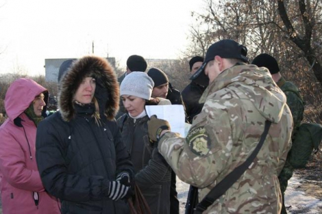На Луганщине обнаружен нелегальный переход на оккупированную территорию