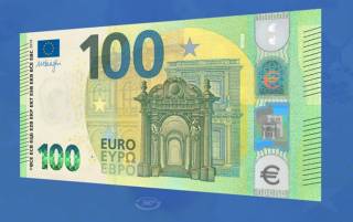 Европейский Центробанк показал как в скором времени будет выглядеть его самая популярная купюра