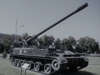 Український арсенал: 152-мм самохідна гармата 2С5 «Гіацинт-С»