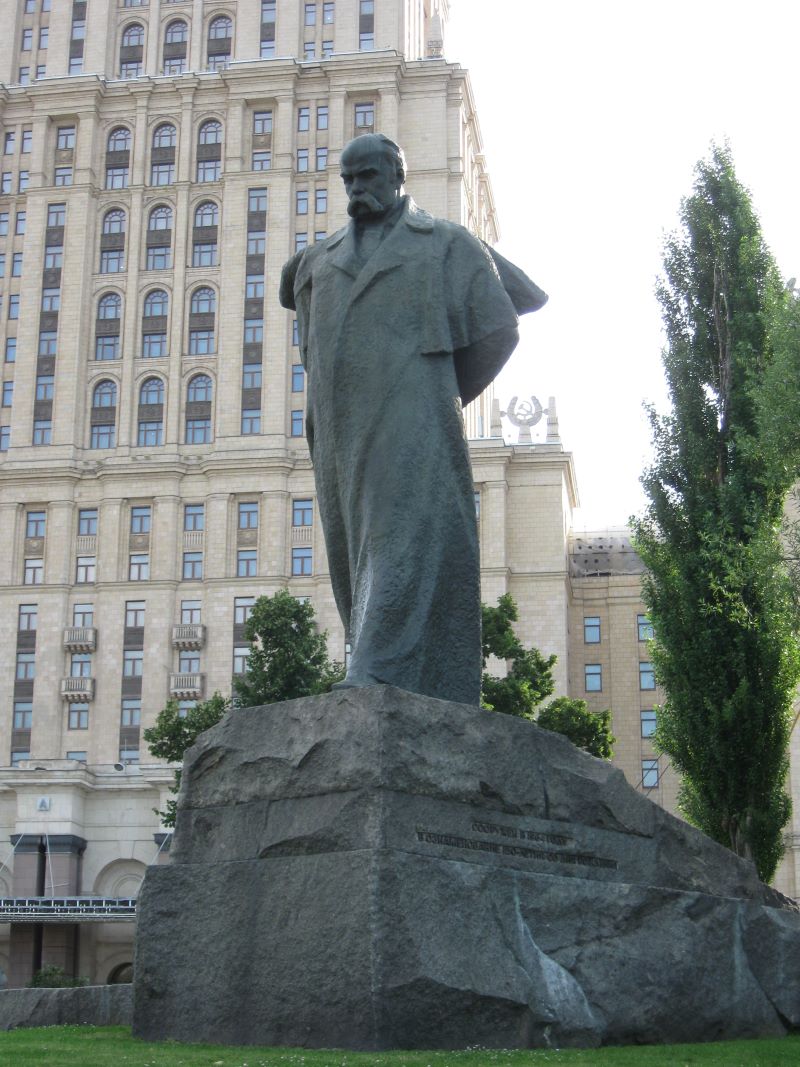 памятник Шевченко Москва